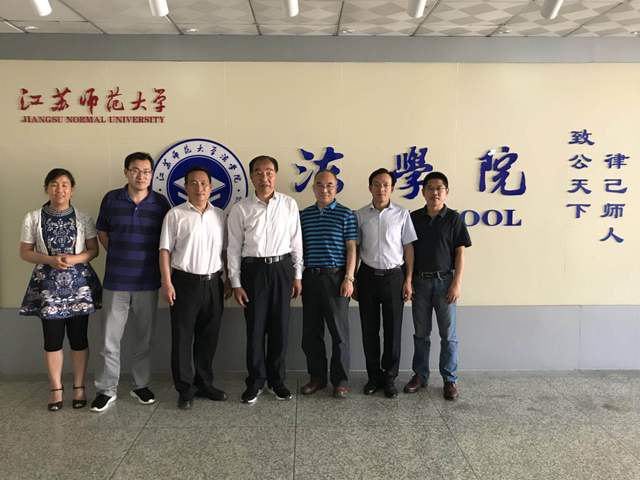 在师范学院里学法学怎么样？（上师范学院怎么样）