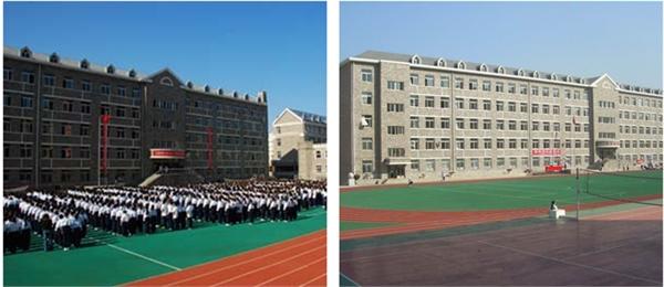 大连二十一中学与七十九中学哪个好？（大连46中2017怎么样）