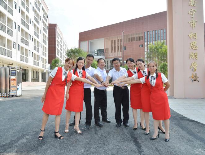 南宁轨道交通学校毕业生就业前景？（南宁学院就业怎么样）
