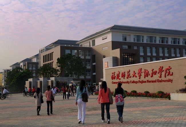 福师大和安师大哪个好?(福师大在福建怎么样)