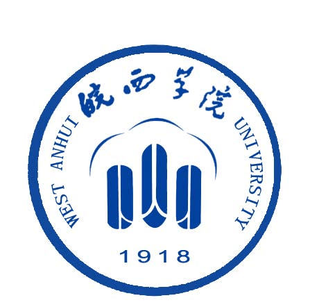 皖西学院什么专业最好？（皖西学院建筑学怎么样）