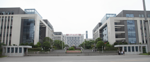 湖南省商业技师学院是什么学校？（湖南省商业学校怎么样）