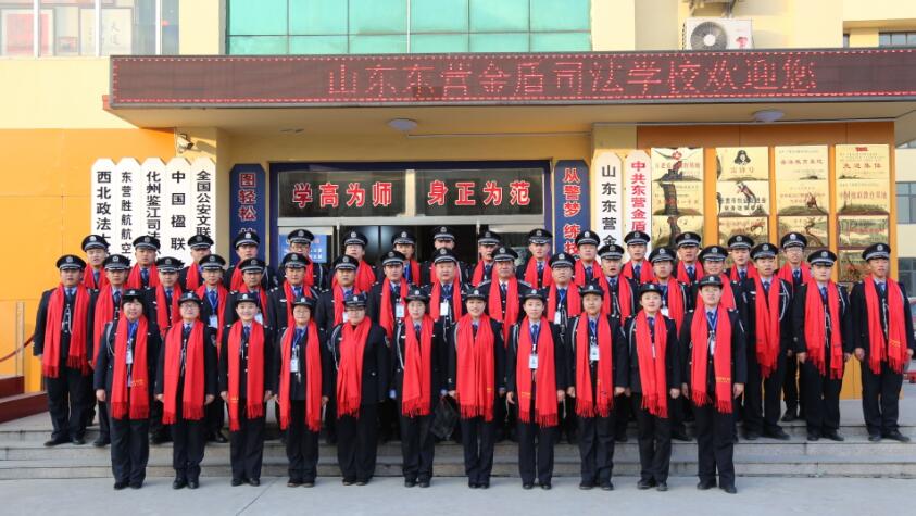 山东政法学院社区矫正有前途吗？（山东政法怎么样）