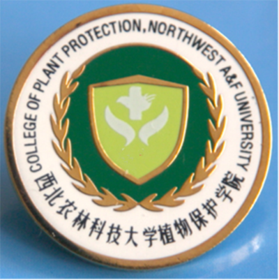 西北农林科技大学第四次学科评估？（西农植物保护怎么样）