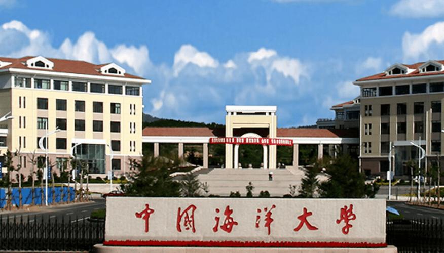 山东科技大学黄岛校区有哪些专业？（电科海洋公司怎么样）
