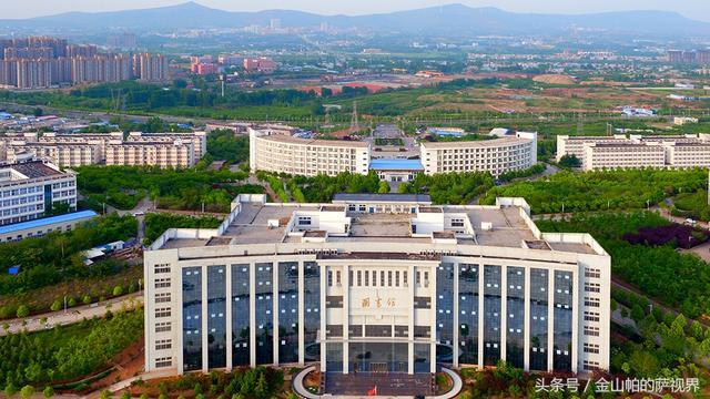 平顶山学院为什么火爆?(河南平顶山大学怎么样)