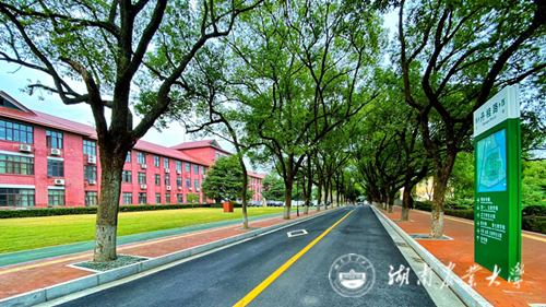 湖南农业大学商学院怎么样？（湖南师大商学院怎么样）