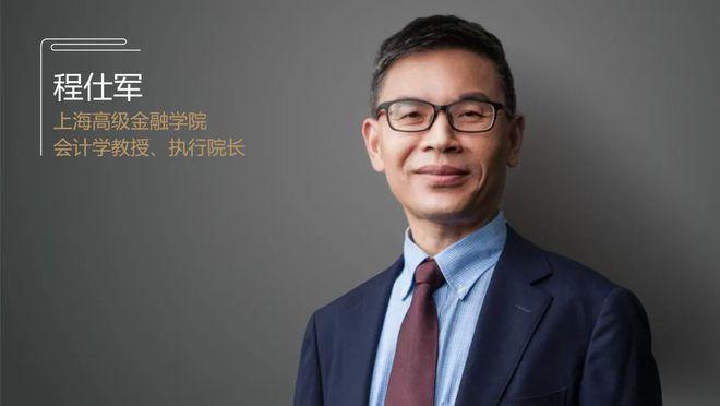 卢艳华简历?(匹兹堡大学会计怎么样)