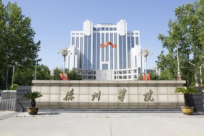德州学院学风怎么样？（德州学院各方面怎么样）