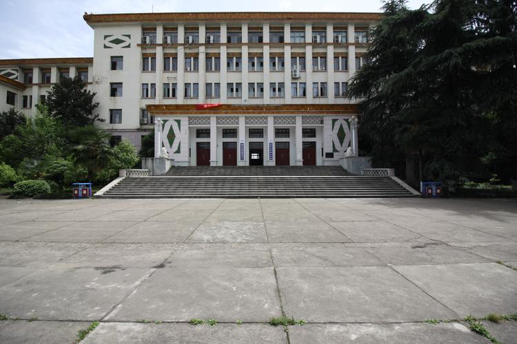 船山学院是正规大学吗?(衡阳船山大学怎么样)