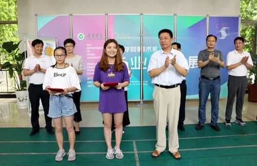 济宁学院学风怎么样?(济宁学院就业怎么样)