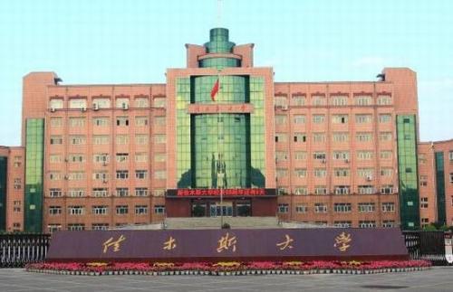 佳木斯大学为啥报的人少？（佳木斯大学最近怎么样）