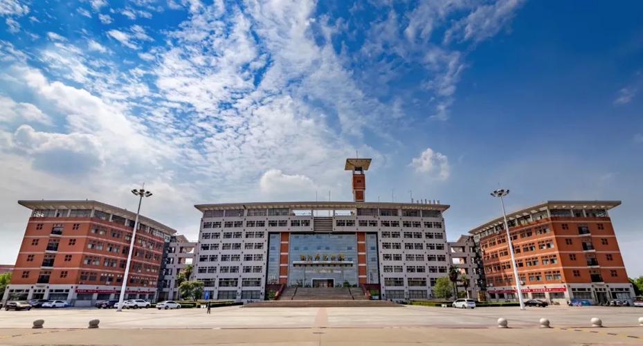 南阳师范学院怎么样啊？（南阳学院怎么样啊）