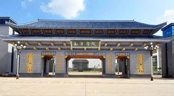 南宁大学好不好？（南宁学院学风怎么样）