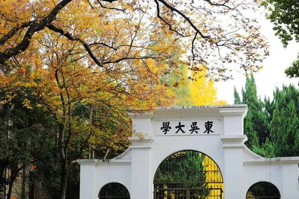 为什么说苏州大学是最强211?(苏州大学发展怎么样)