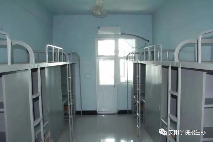 安阳学院住宿条件好吗？（安阳学院环境怎么样）