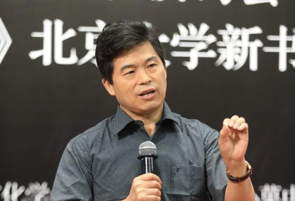 北大陆地教授什么时候出生的？（北大教授陆地怎么样）