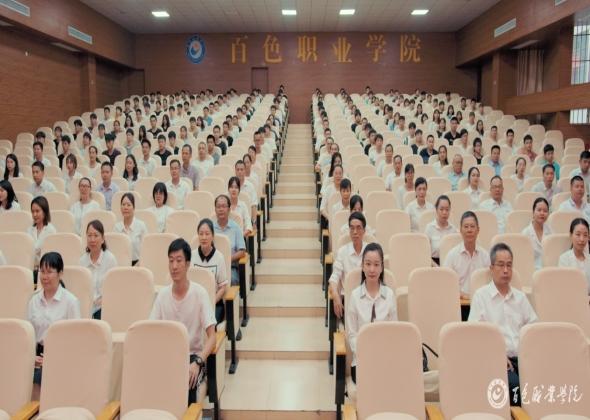 百色职业学院机电一体化技术专业好不好?(百色职业学院怎么样好不好)