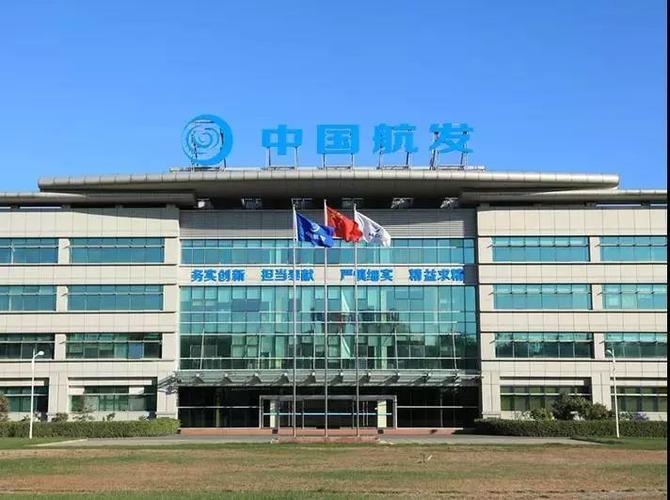 现在国内航发企业前景好么？（航发前景怎么样）