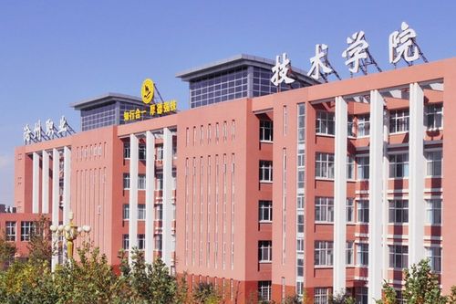呼北是什么学校？（呼市电子信息职业学院怎么样）