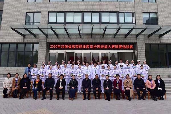 河南职工医学院现在叫什么?(河南职工医学院地址怎么样)