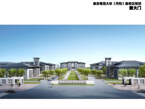 南京师范大学中北学院认可度高吗?(中北学院口碑怎么样)