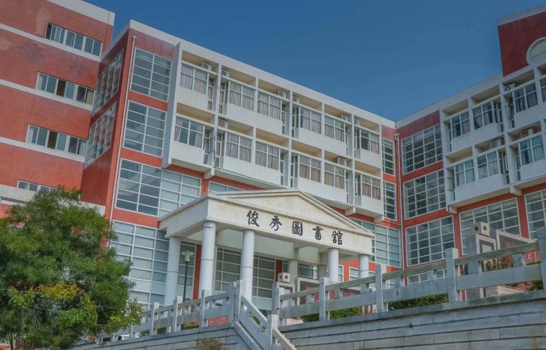 泉州师范学院宿舍是不是在新建？（泉州师范学院的环境怎么样）