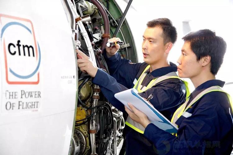 航空机电设备维修这个专业好不好?(航空机电维修专业怎么样回答)