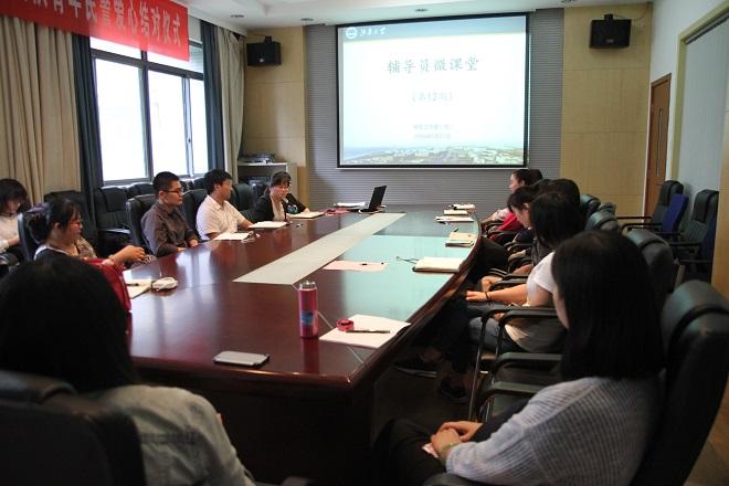 大学辅导员的职业前景?(无锡江南大学辅导员老师的工作怎么样)