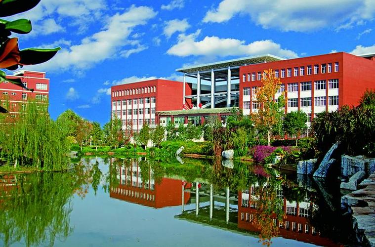 云南经济管理学院安宁校区偏吗？（云南经济管理学院专业怎么样）