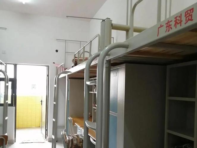 广东创新科技职业学院宿舍怎么分的?(广东科贸技术学校宿舍怎么样)