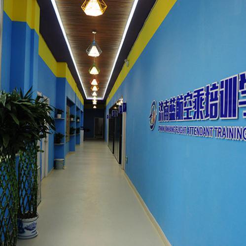 济南蓝航空乘培训学校靠不靠谱？（广西蓝航学院怎么样）
