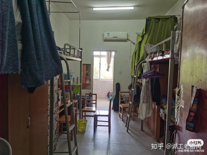 湖北工业大学宿舍怎么样?(武汉轻工大学学生住宿条件怎么样)