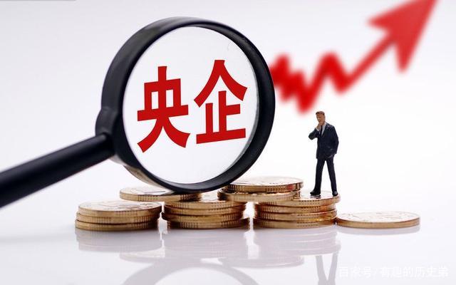 北京国图是央企还是国企？（国图文献传递怎么样）