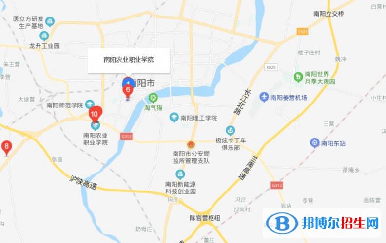 南阳农业职业学院地理位置怎么样?(南阳农业职业学院老校区怎么样)