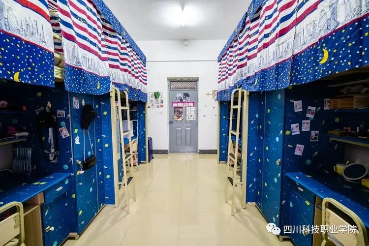 四川职业技术学院住宿条件?(成都职业技术学院的宿舍怎么样)