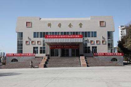 喀什大学是封闭式的吗？（封闭大学周也经济情况怎么样）