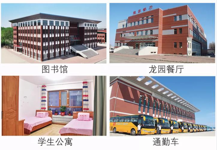 哈尔滨剑桥初中怎么样？（哈尔滨省剑桥怎么样）