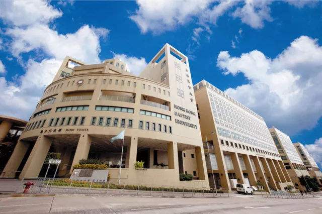 香港浸会大学药物发现专业就业前景？（浸会大学国内就业怎么样）