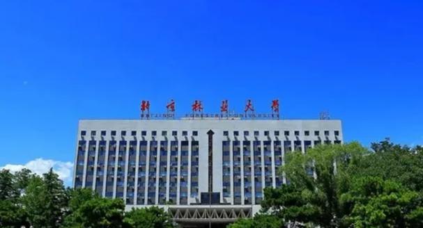 北林是985还是211？（北京林业大学985怎么样）